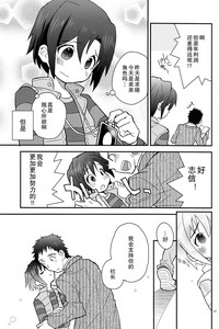第34頁圖