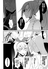 第30頁圖