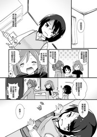 第10页图