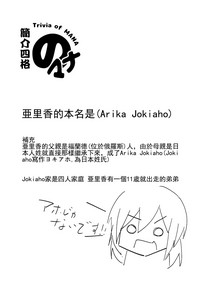 第18页图