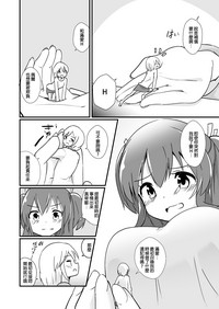 第22页图