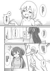 第30页图