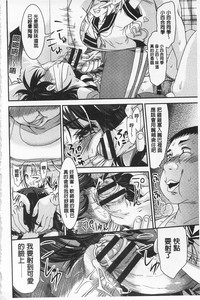 第102頁圖