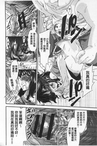 第110頁圖