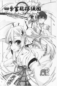 第122頁圖