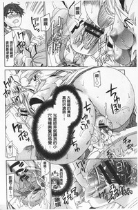 第134頁圖