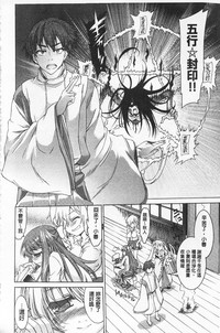 第146頁圖