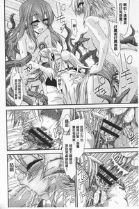 第186頁圖
