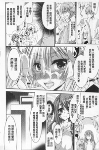 第194頁圖