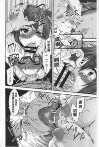 第30頁圖