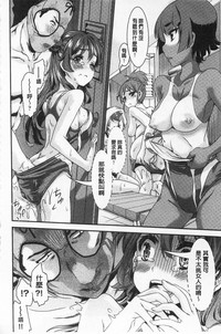第38頁圖