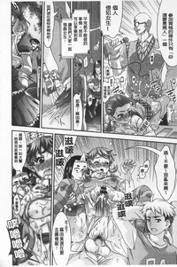 第78頁圖