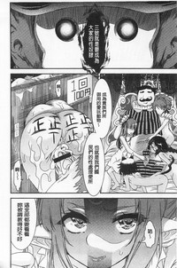 第82頁圖