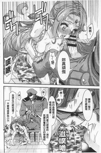 第86頁圖