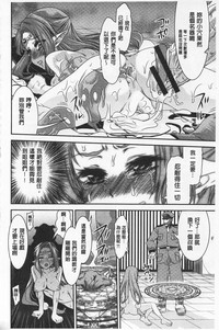 第94頁圖