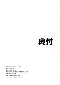 第30页图