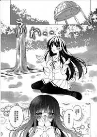第22頁圖
