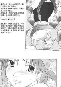 第50頁圖