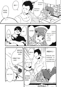 第10页图