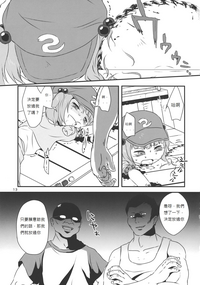 第14页图