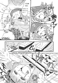 第18页图