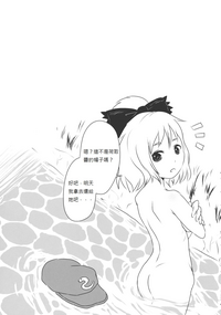 第26页图