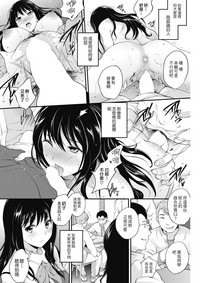 第18頁圖