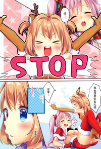 第10页图
