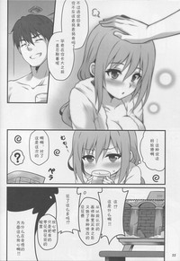 第22頁圖