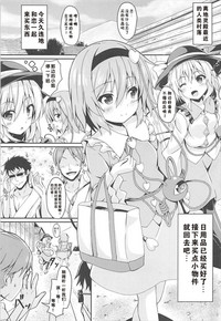 第2頁圖