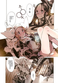 第14頁圖