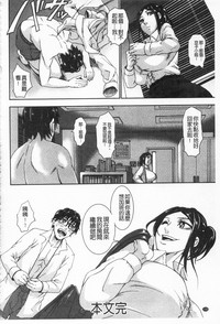 第110頁圖