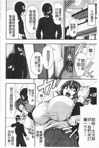 第134頁圖