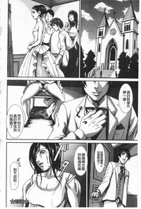 第170頁圖