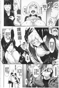 第178頁圖