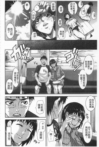第30頁圖