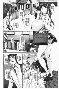 第74頁圖