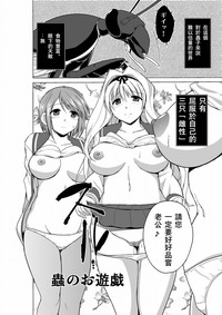 第2頁圖