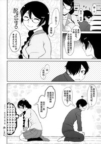 第18页图