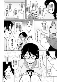 第6页图