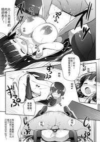 第18頁圖