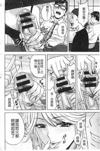 第130頁圖