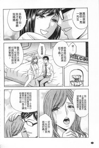 第138頁圖