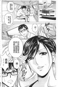 第190頁圖
