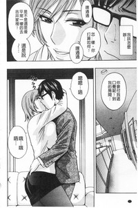 第46頁圖