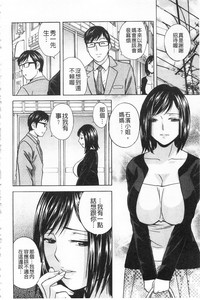 第86頁圖