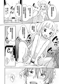 第18页图