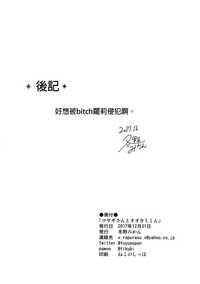 第26页图
