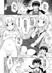 第6页图