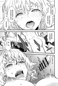 第18页图